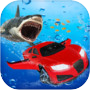 水中フライングカーサバイバル