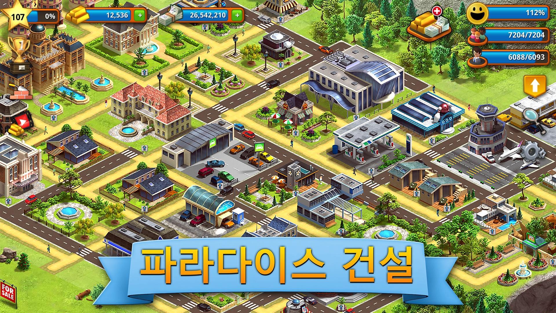 Tropic Paradise Sim: 섬 도시 건축 T 게임 스크린샷