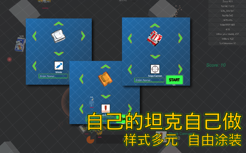 XGun.io Game Screenshot