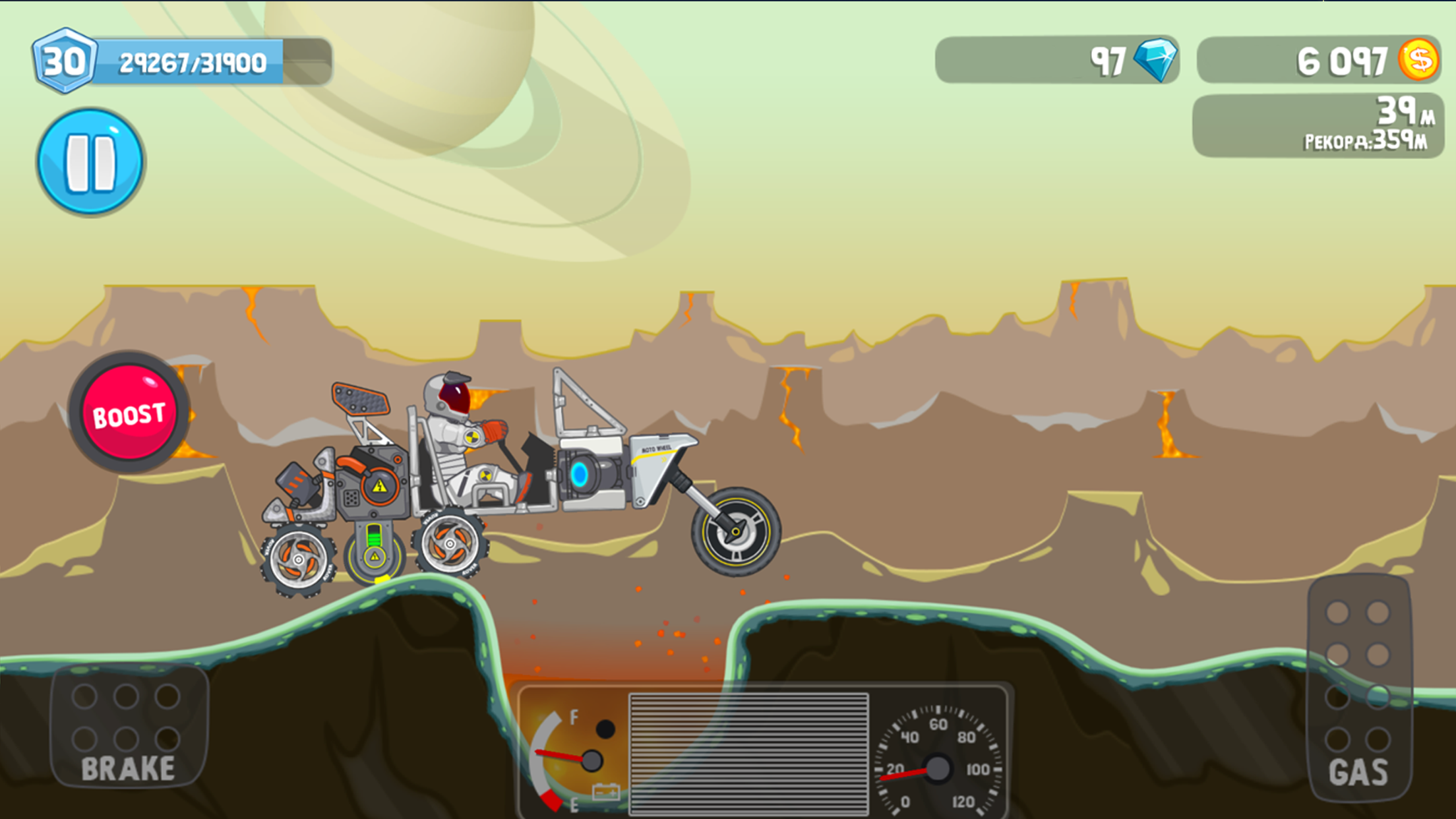 Rovercraft:Race Your Space Car Game Screenshot