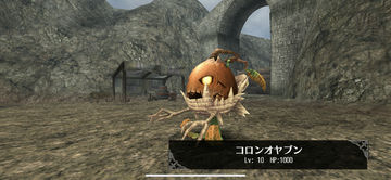 RPG トーラムオンライン (MMORPG) ゲームのスクリーンショット
