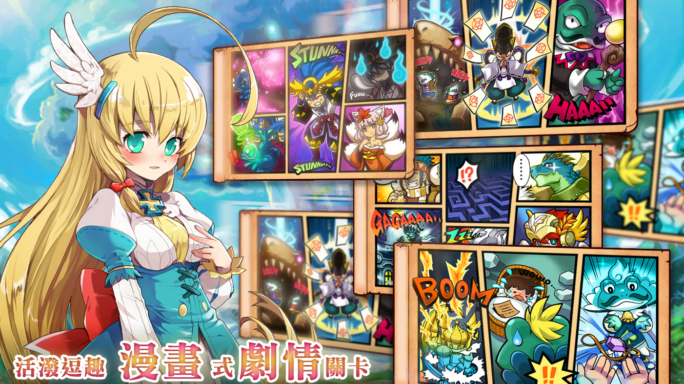 DivinaQ(幻月之歌) Game Screenshot