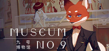 Banner of Museum No.9 