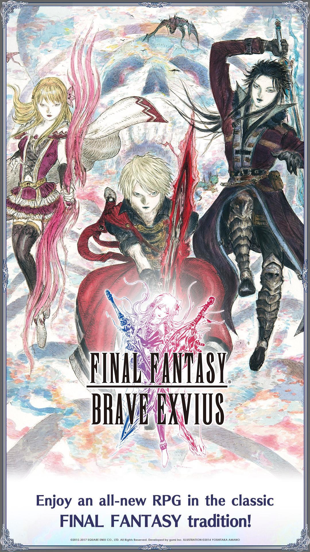 FINAL FANTASY  BRAVE EXVIUS ゲームのスクリーンショット