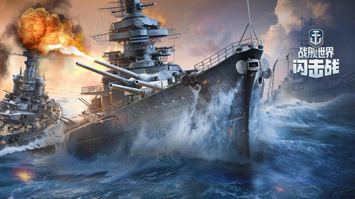 Banner of world of warships blitz 6.1.0
