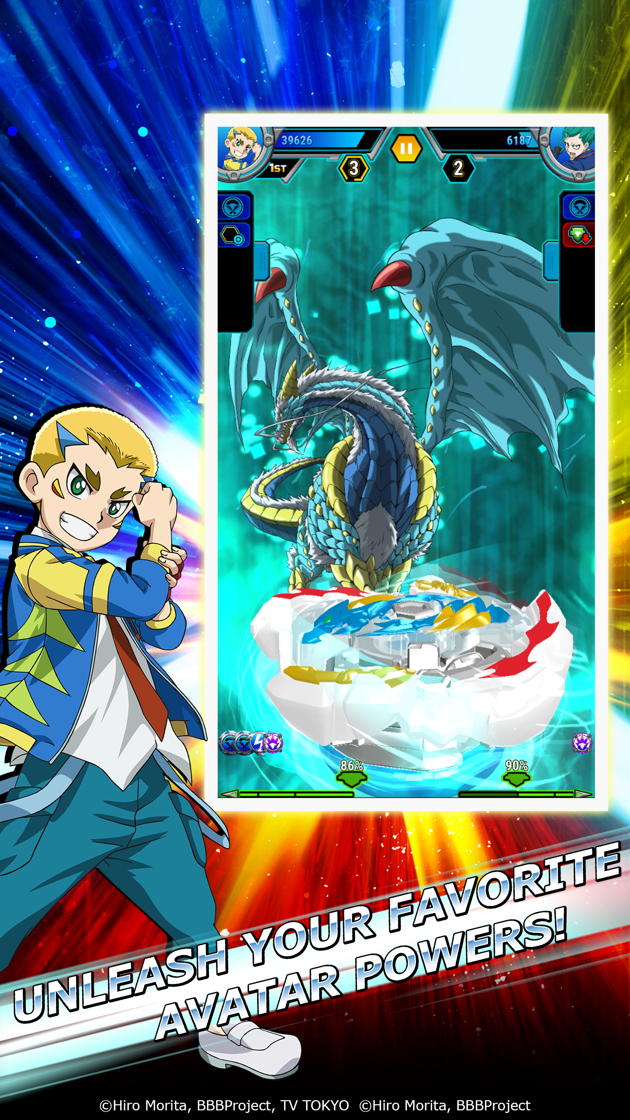 Beyblade Burst Rivals Game Screenshot