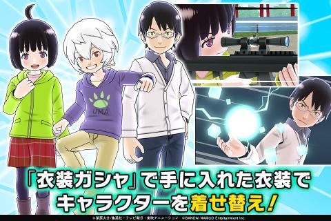 Скриншот игры ワールドトリガー スマッシュボーダーズ