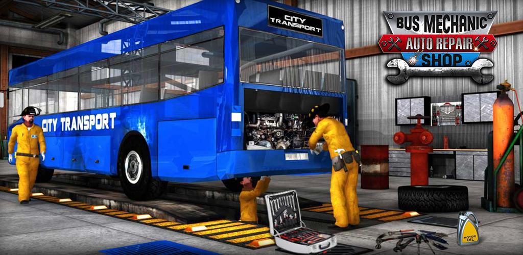 Bus Mechanic Auto Repair screenshot