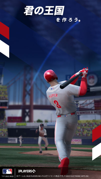 Screenshot 1 of MLB Tap Sports Baseball 2022 2.1.1