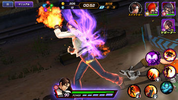 KOF ALLSTAR Game Screenshot