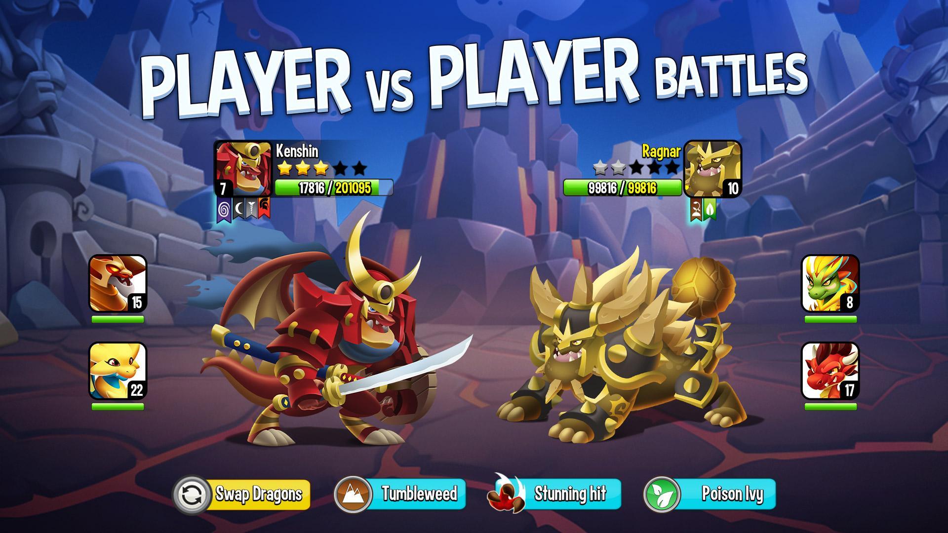 龙之国度 ภาพหน้าจอเกม