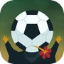 Icon of 足球戏剧
