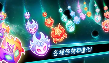 Gem Raiders ภาพหน้าจอเกม