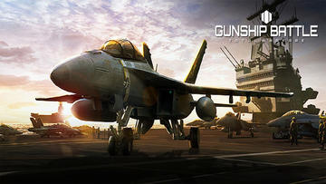 Banner of Gunship Battle x G.I. JOE 
