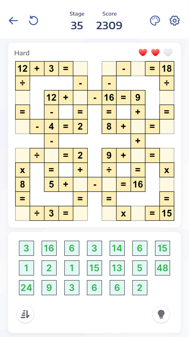 數學益智遊戲 - Crossmath 遊戲截圖