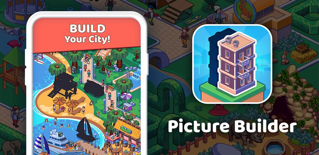 Picture Builder - Puzzle Game