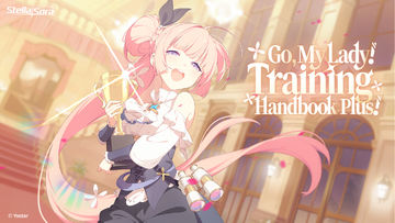 Stella Sora Game Screenshot