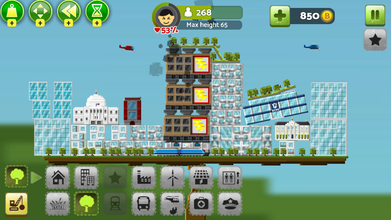 Screenshot 1 of Balan City (não lançado) 