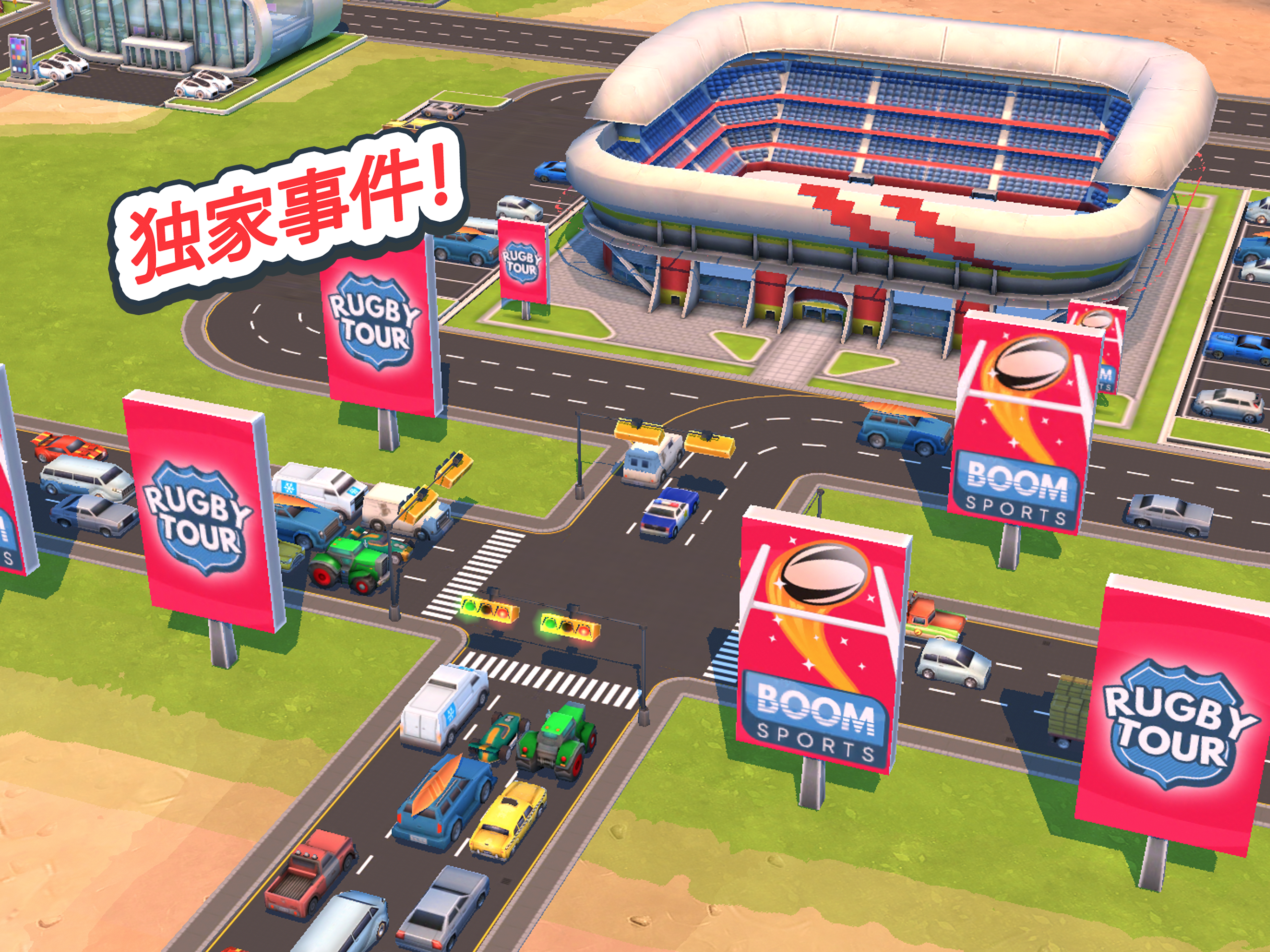 Traffic Panic Boom Town Game Screenshot
