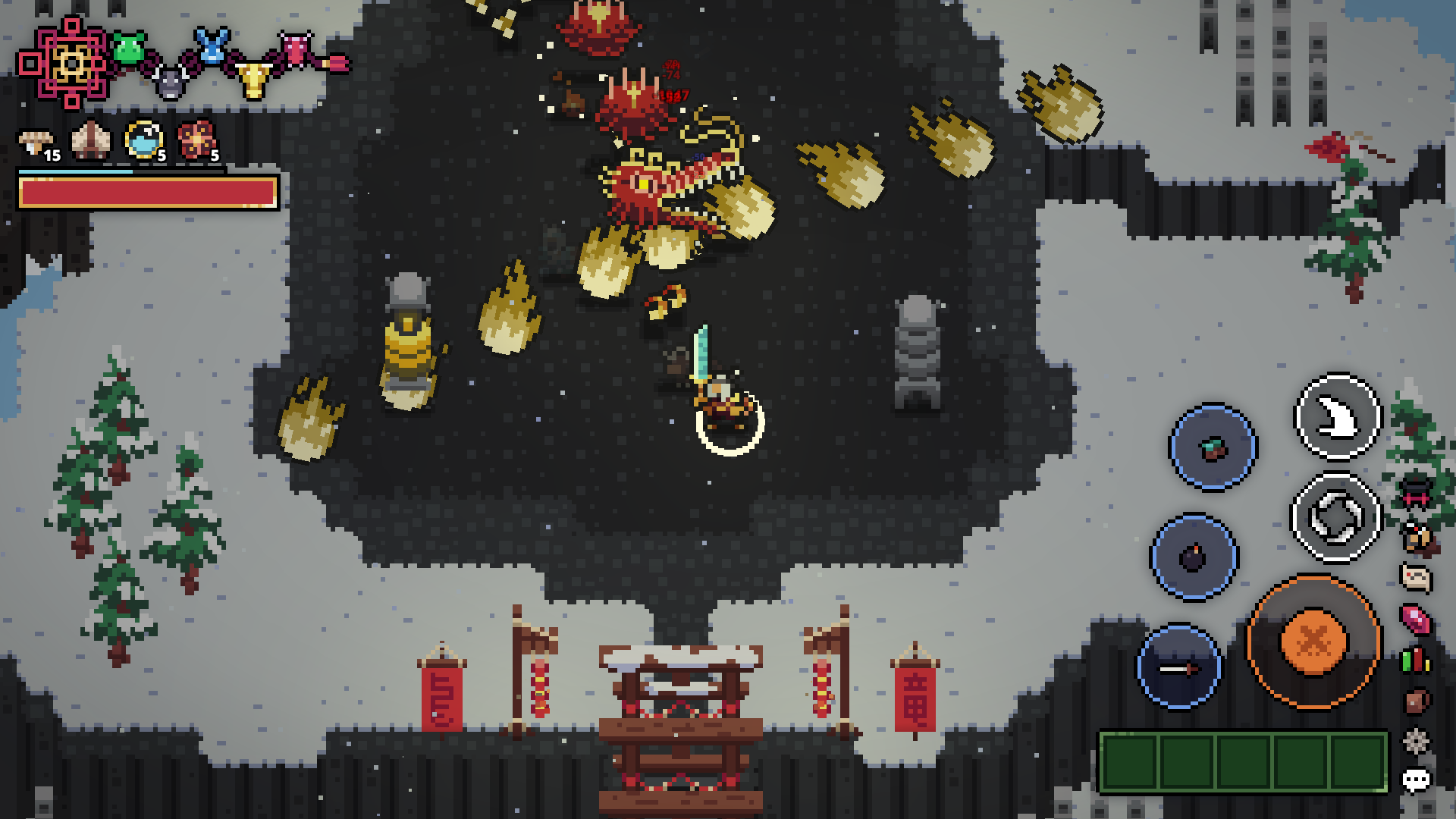 Born Again Game Screenshot