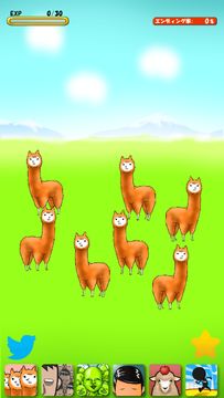 Alpaca Evolution Begins ภาพหน้าจอเกม