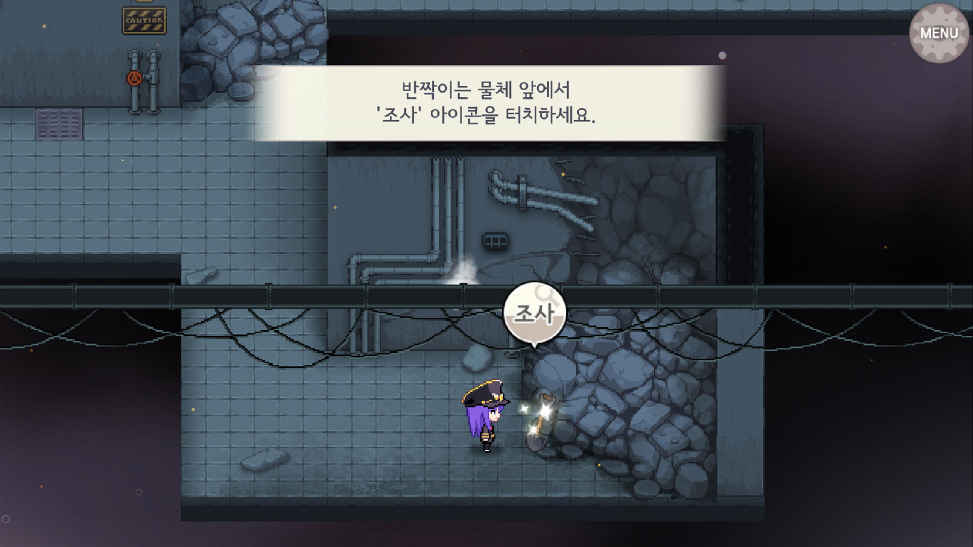 Screenshot 4 of Void Soul 