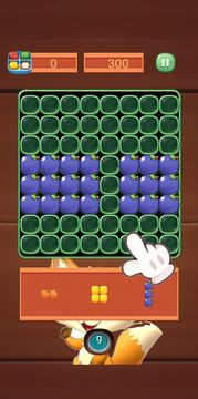 PuzzleMaster 게임 스크린샷