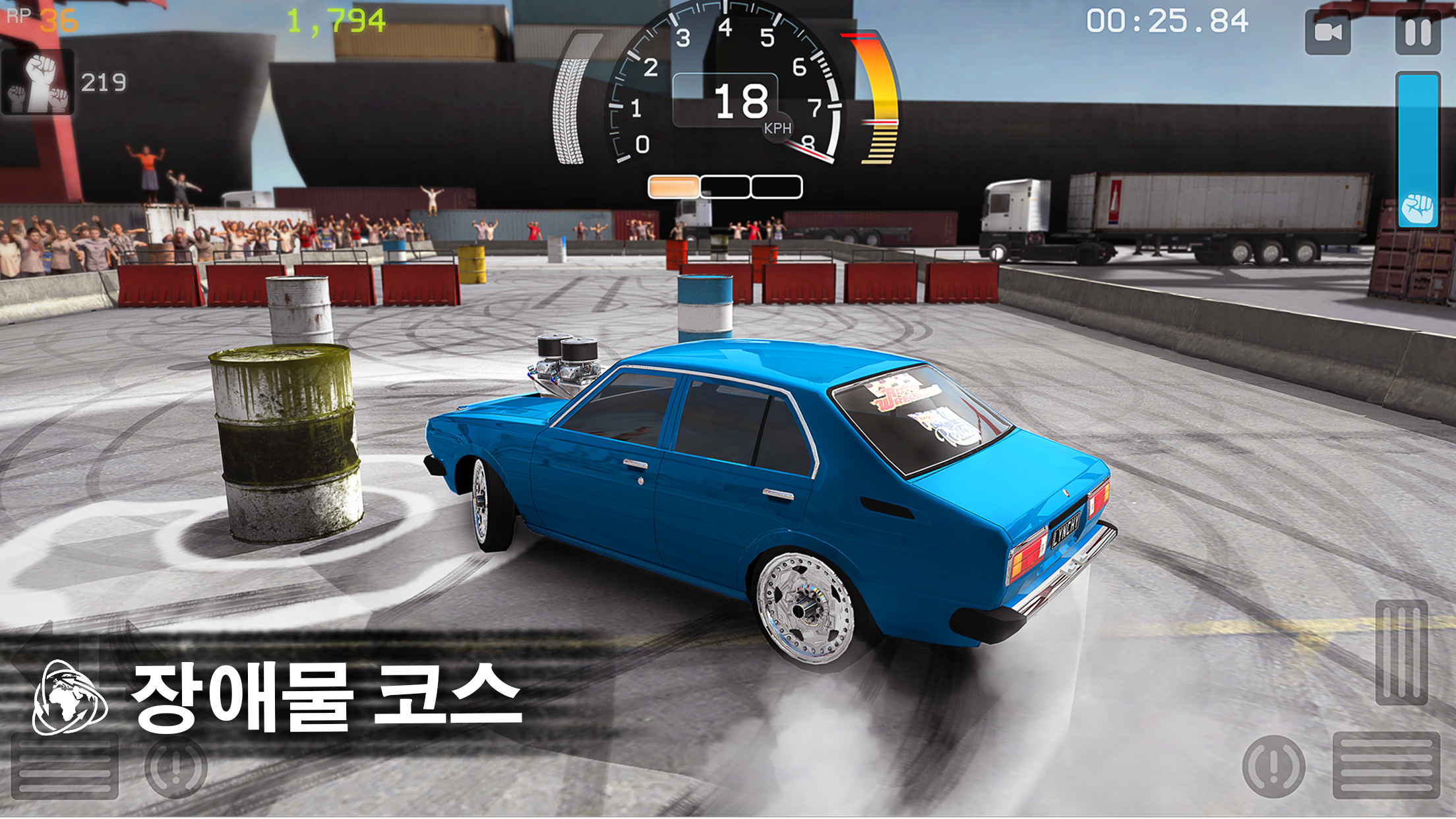 Torque Burnout 게임 스크린샷