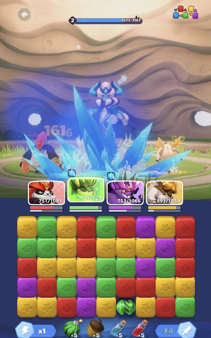 Puzzle Eudemon Tales screenshot game
