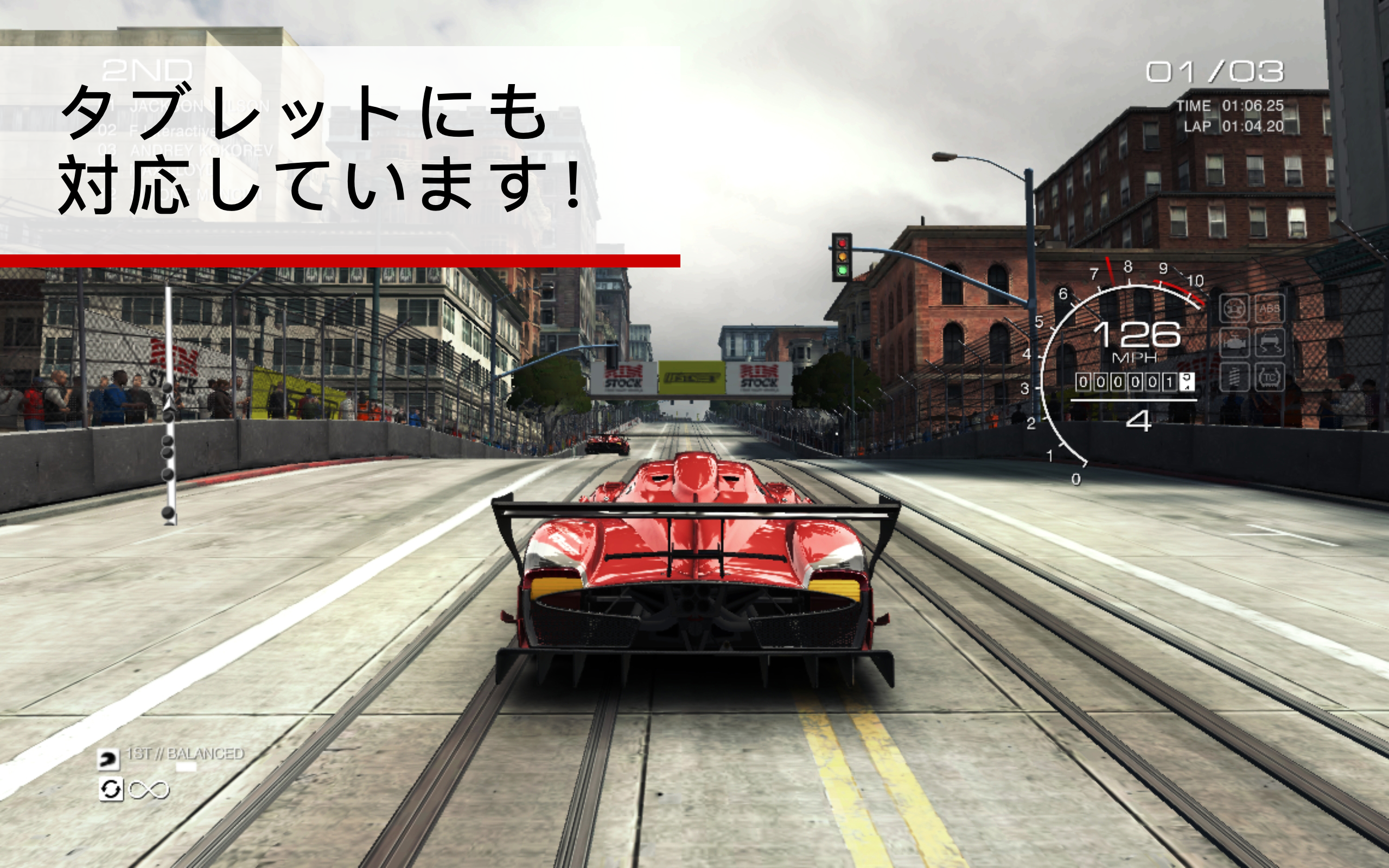 GRID® Autosport ゲームのスクリーンショット