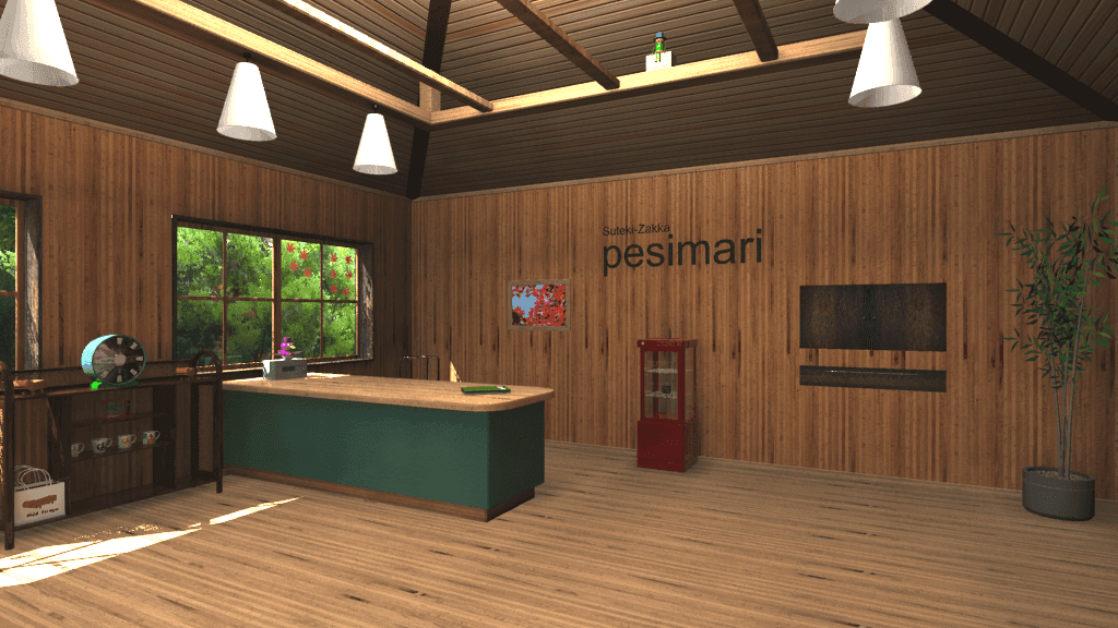 Escape from Pesimari ภาพหน้าจอเกม