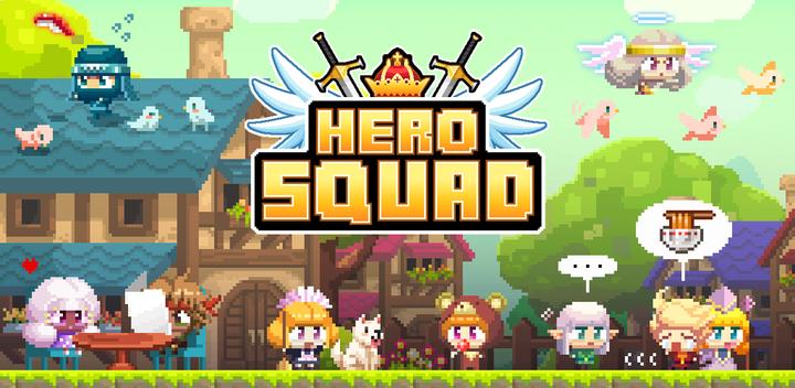 Banner of Hero Squad 