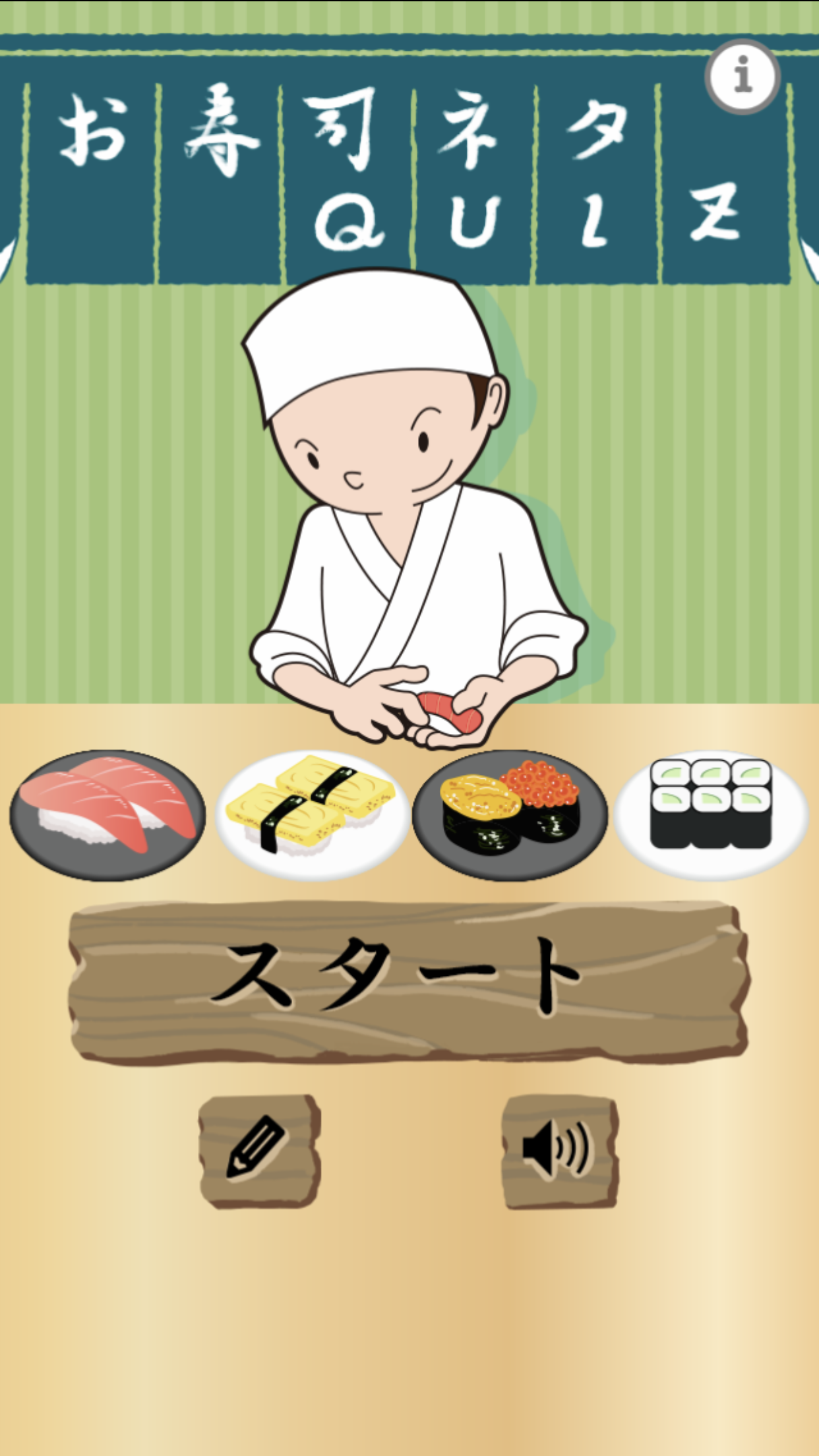 Quiz de comida coreana jogo divertido versão móvel andróide iOS apk baixar  gratuitamente-TapTap