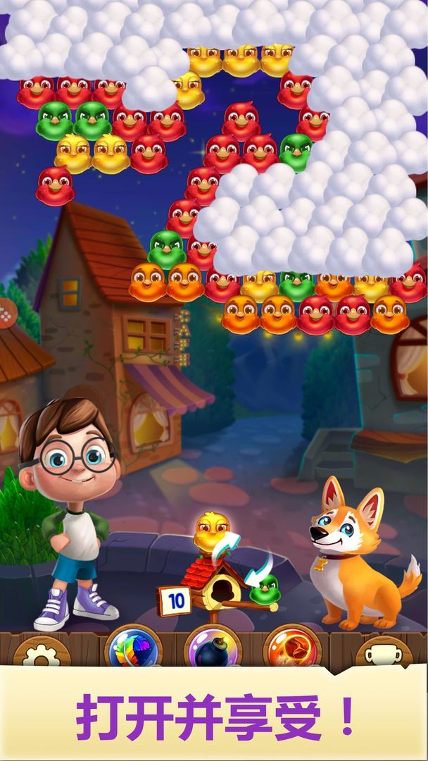 Bubble Birds V - Color Shooter screenshot game