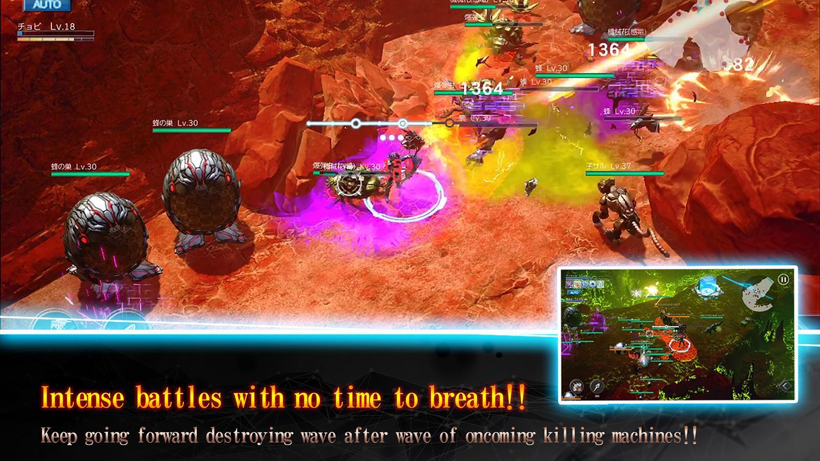 N.E.O Game Screenshot