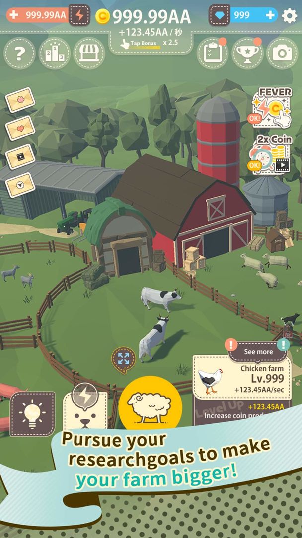 Tap Tap Animal Farm ! 게임 스크린 샷