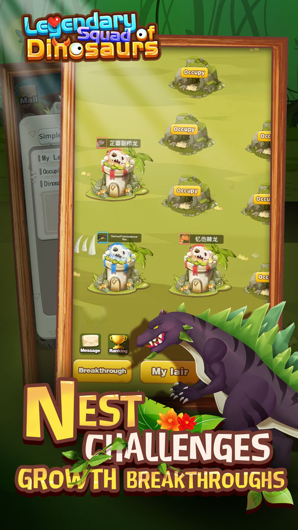 Legendary Squad of Dinosaurs 게임 스크린 샷