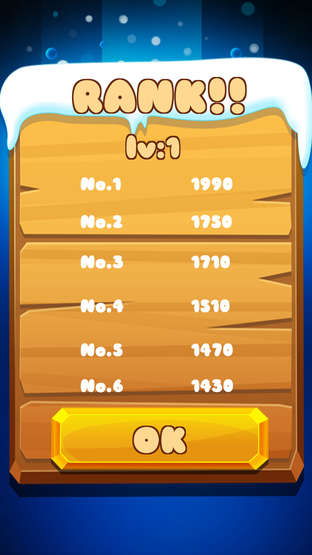 圣诞老人和他的圣诞节 Game Screenshot