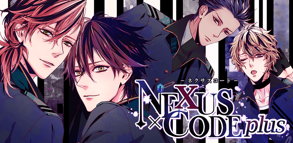 Banner of [BL] Nexus Code Plus [jogo de romance para mulheres] 1.0.2