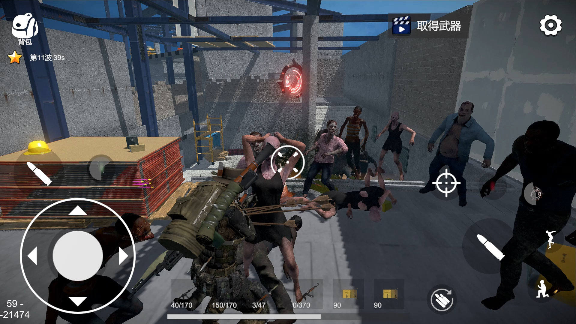 Dawn of Survivors screenshot game