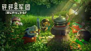 砰砰军团(测试服) Game Screenshot