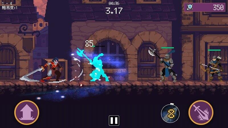 Screenshot of the video of Dark Strider