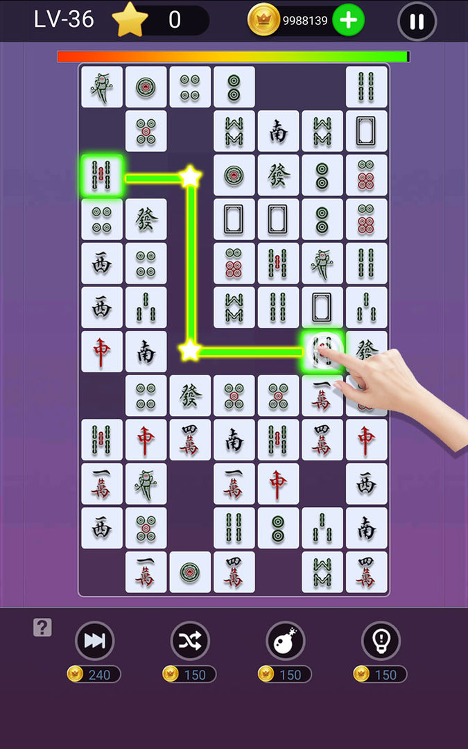 方塊大師 - 匹配消除遊戲,休閒益智小遊戲遊戲截圖