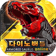 Dino Battle : Saurus Berperisai