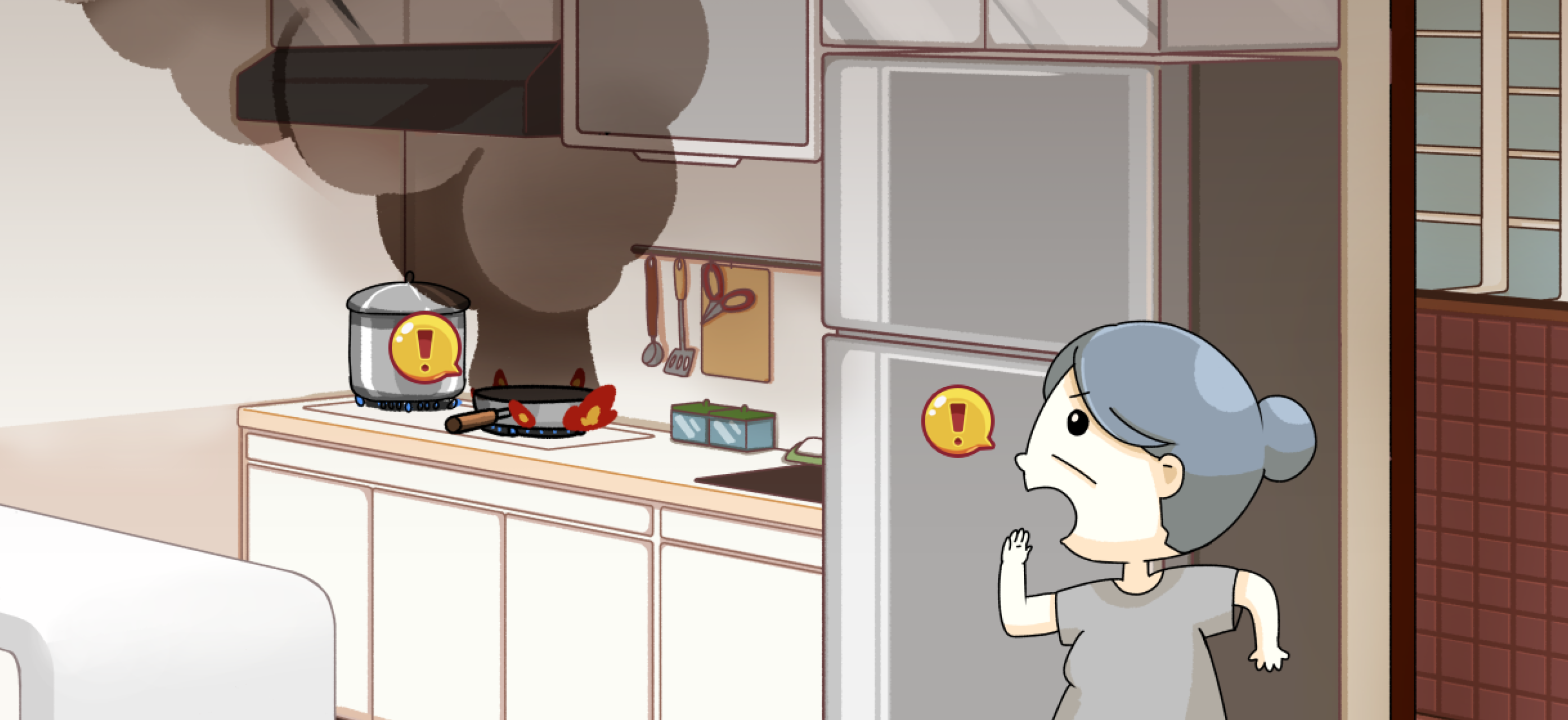 防災虛擬體驗館 Game Screenshot