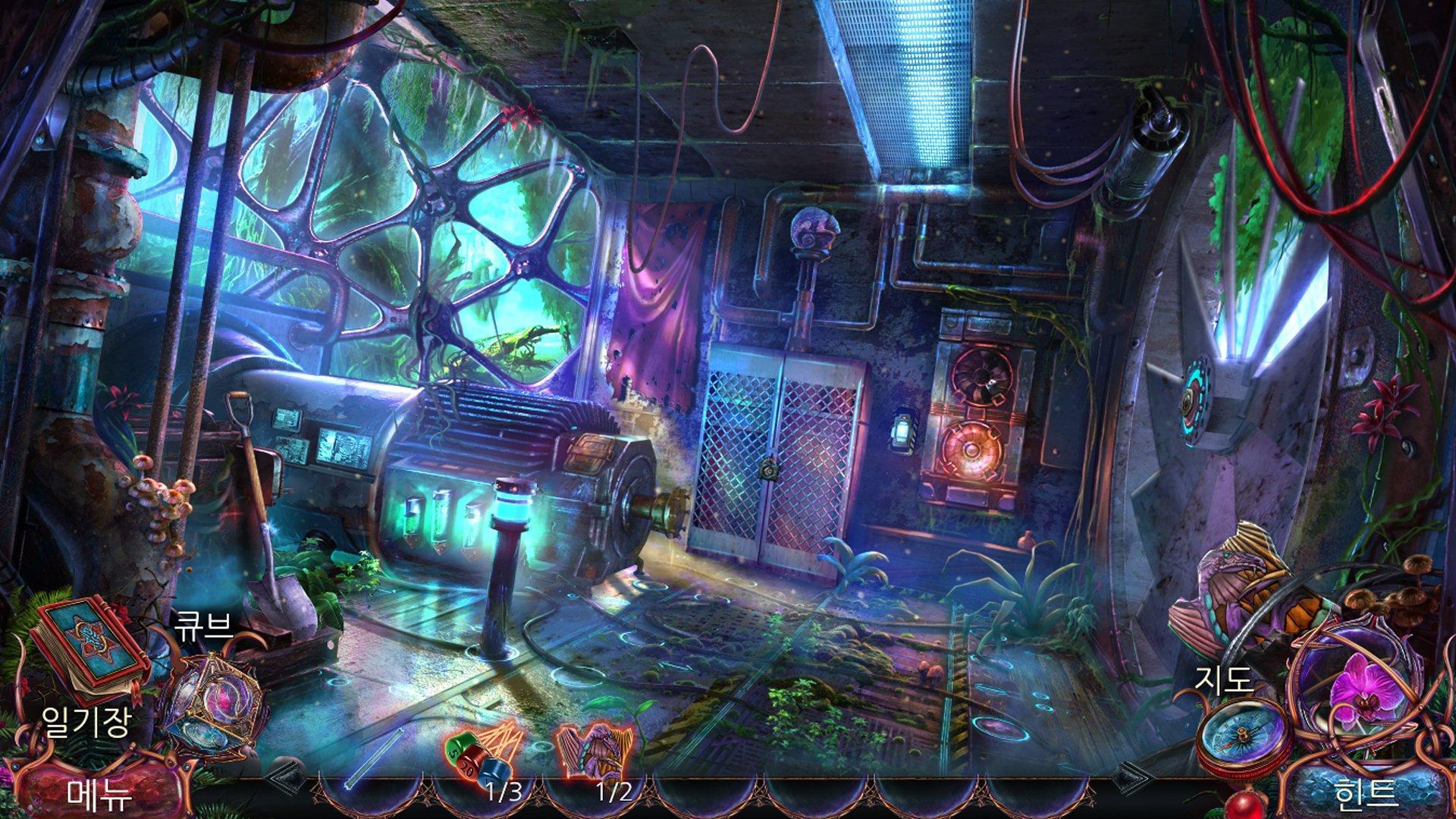 비밀결사단 6: 블러드라인 ภาพหน้าจอเกม