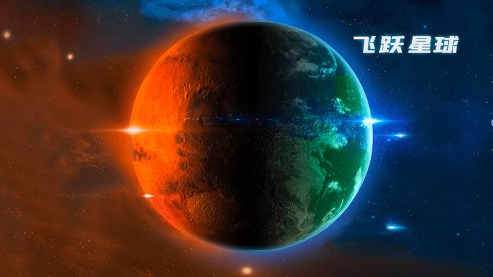 Banner of TerraGenesis - Space Settlers 6.07