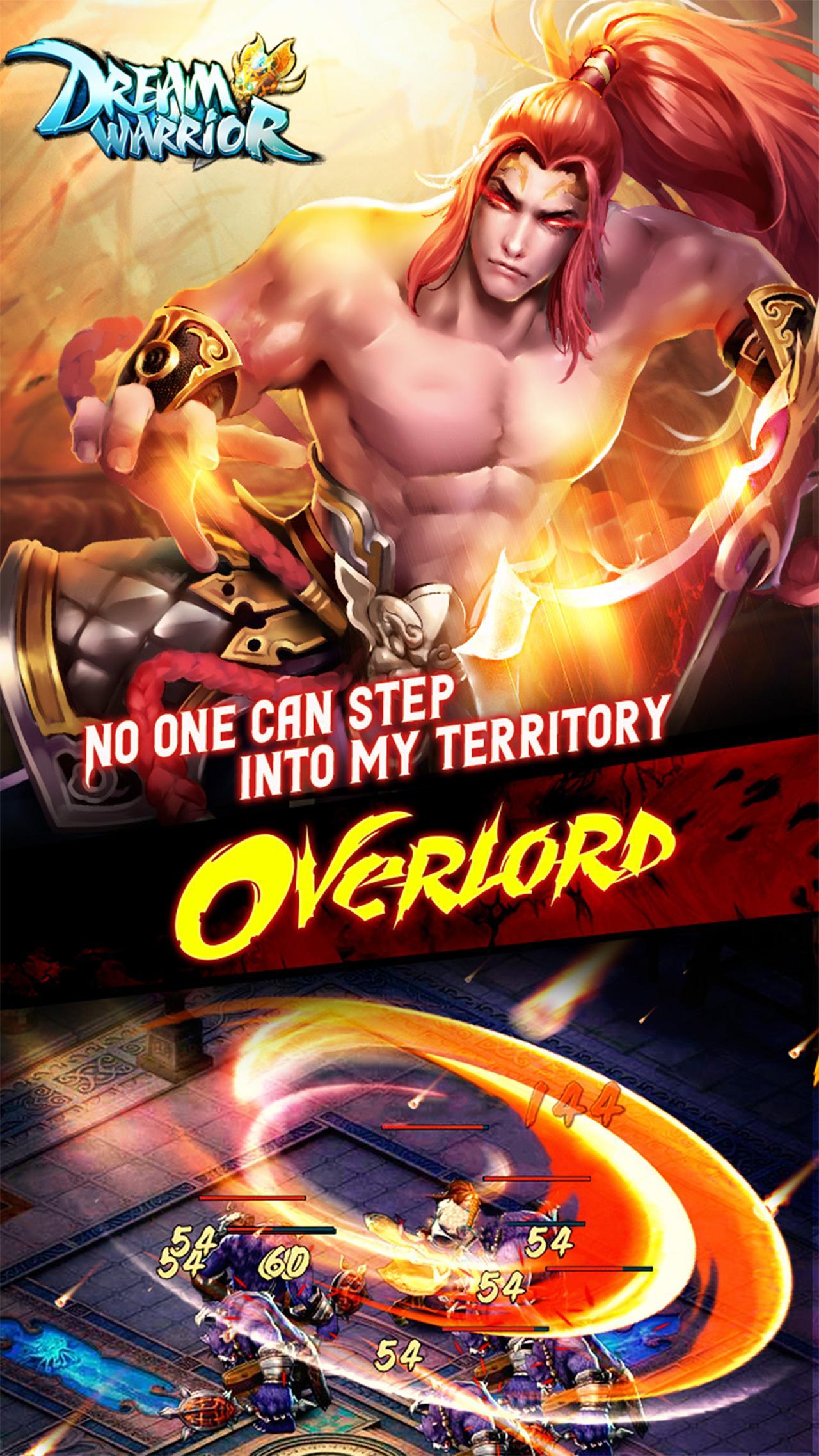 Dream Warrior ゲームのスクリーンショット