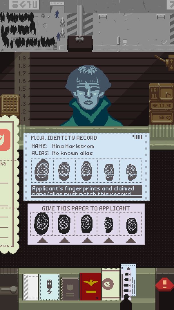 Screenshot of Papers, Please