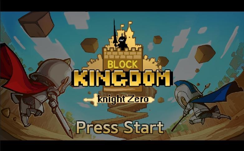Knight Zero Game Screenshot
